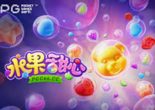 6686下载2024最新版